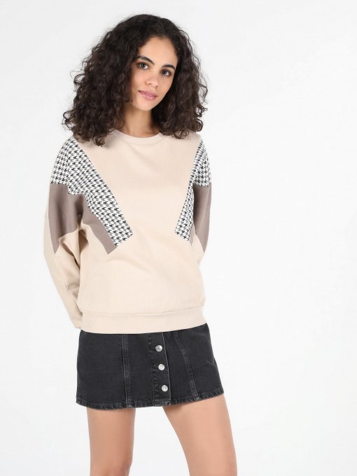 Свитшот Colin’s модель CL1051453BEI Фото