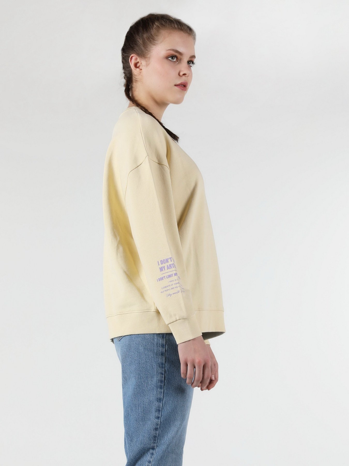 Свитшот Colin’s модель CL1057351BTY Фото