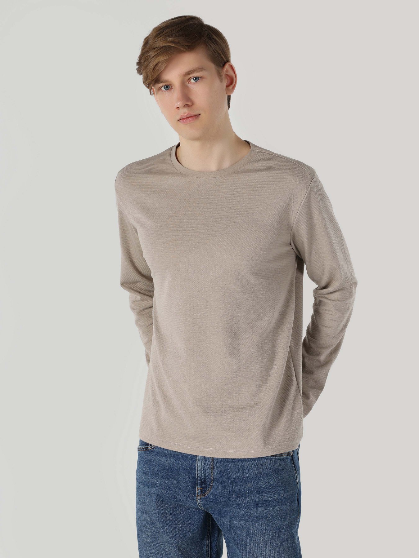 Лонгслів Colin’s модель CL1057320BEI Фото