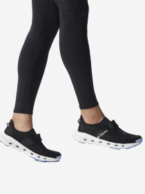 Сліпони Columbia DRAINMAKER TR модель 2062541-010 Фото