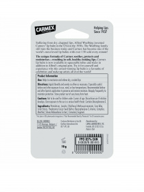 Бальзам для губ SPF15 Carmex модель CX120 Фото