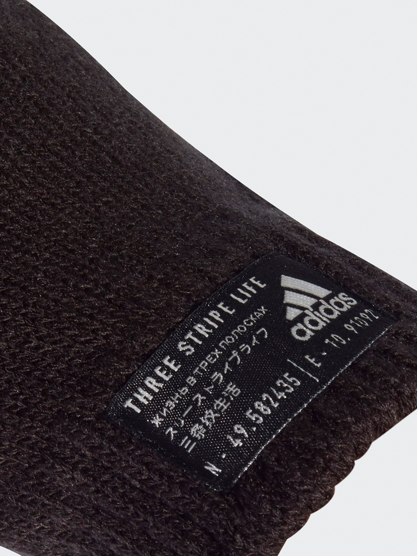 Рукавички Adidas Performance модель FS9031 Фото