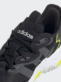 Кросівки Adidas Nitrocharge модель GY5028 Фото
