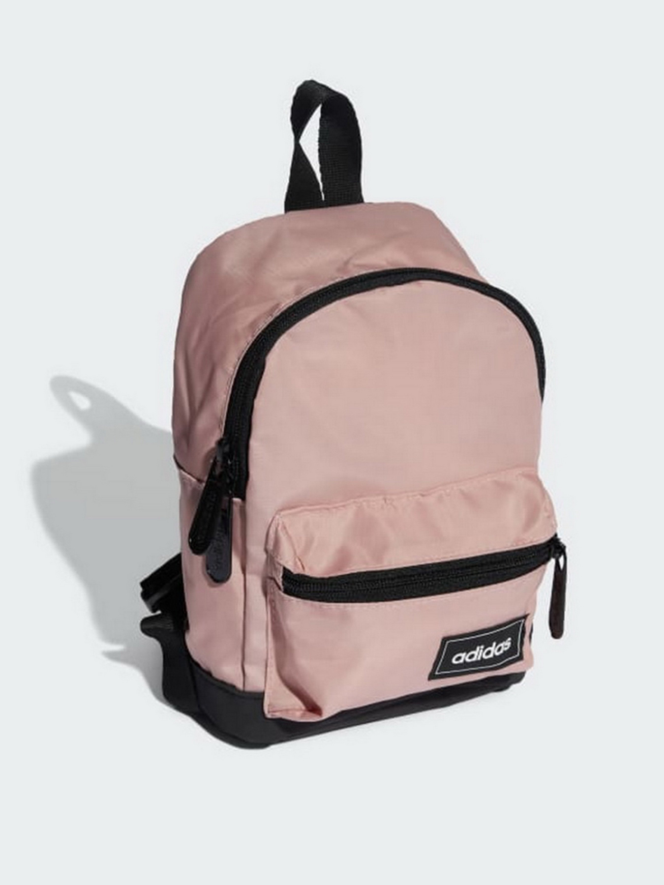 Рюкзаки Adidas Tailored For Her Material Extra Small модель HC7202 Рюкзаки Adidas Tailored For Her Material Extra Small модель HC7202 Фото