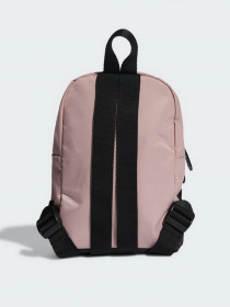 Рюкзаки Adidas Tailored For Her Material Extra Small модель HC7202 Рюкзаки Adidas Tailored For Her Material Extra Small модель HC7202 Фото