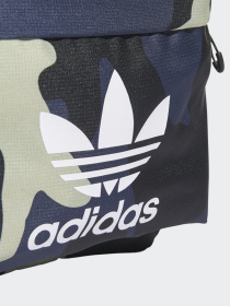 Рюкзаки Adidas Camo Classic модель HC9517 Фото