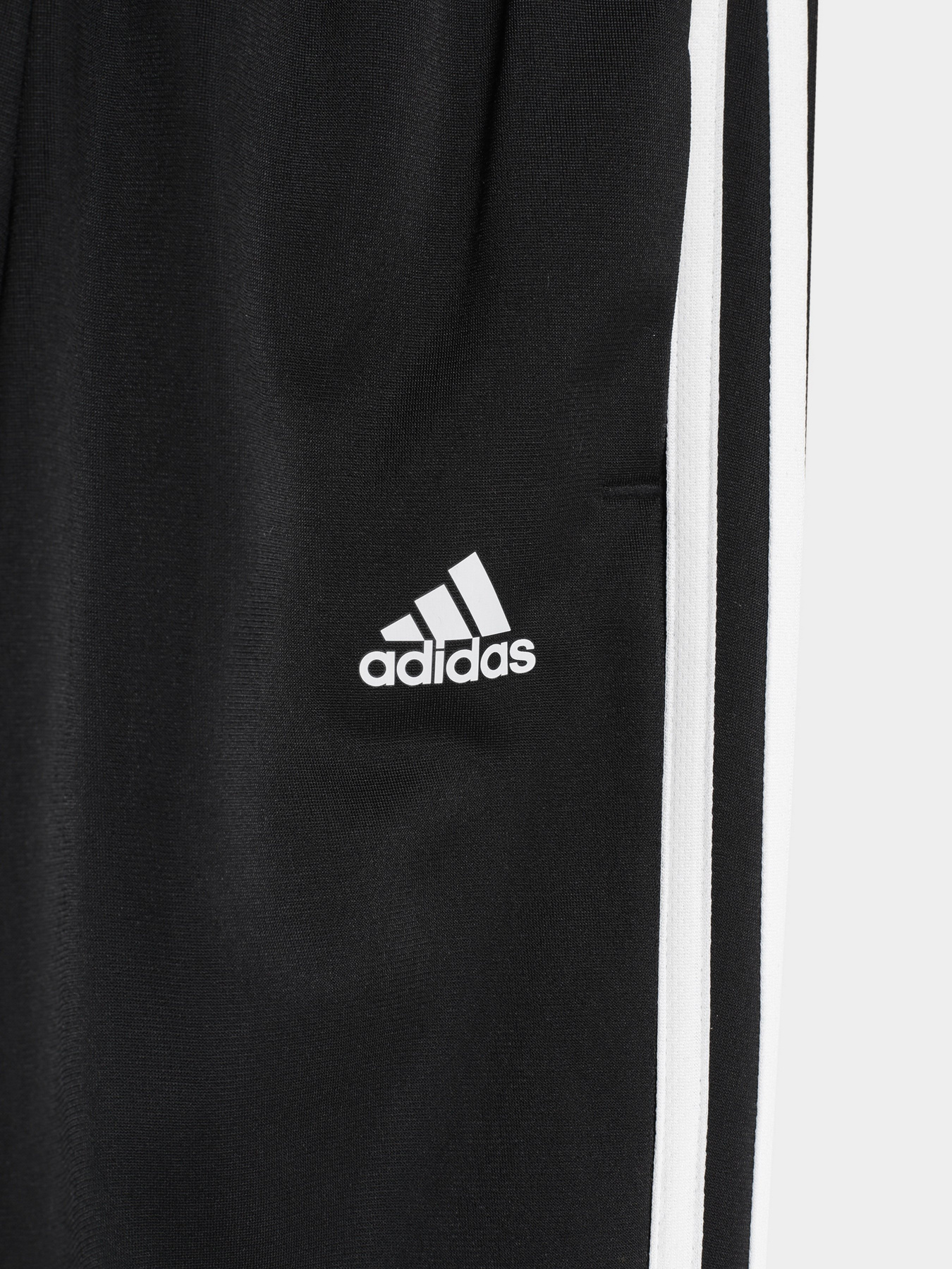 Спортивний костюм Adidas ESSENTIALS LOGO модель GN3970 Фото