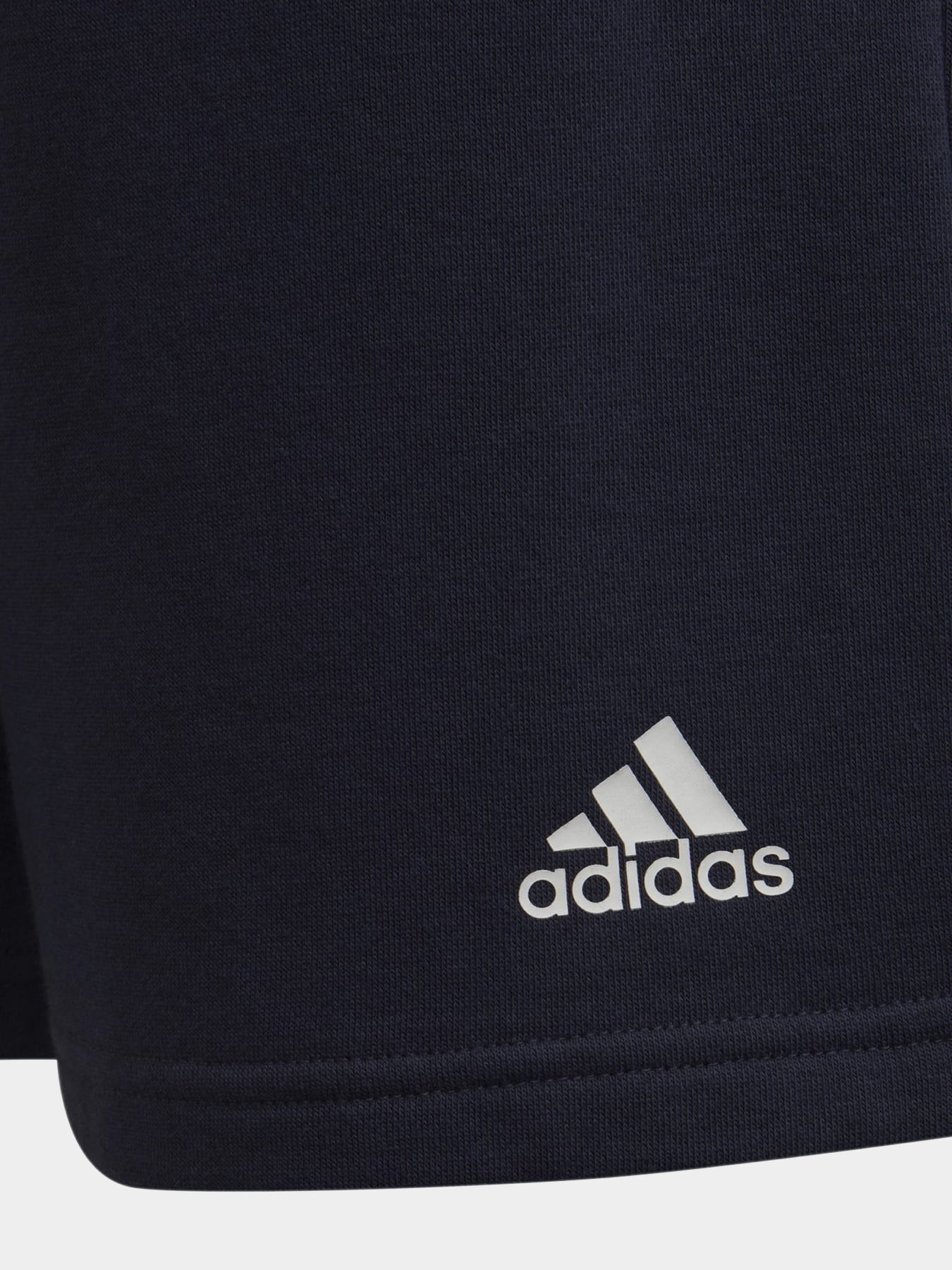 Повсякденні шорти Adidas ARKD3 модель H59759 Фото