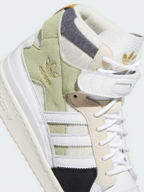 Кеди високі Adidas Forum 84 Hi модель GY5725 Фото