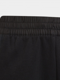 Шорти Adidas DESIGNED 4 GAMEDAY модель HA3921 Фото