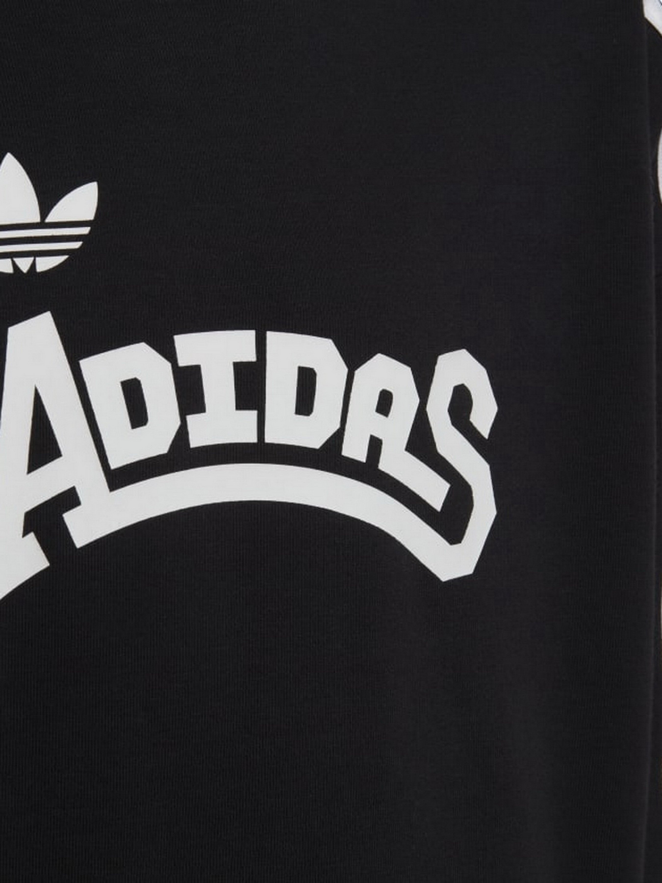 Світшот Adidas Graphic Crew модель HC4558 Фото