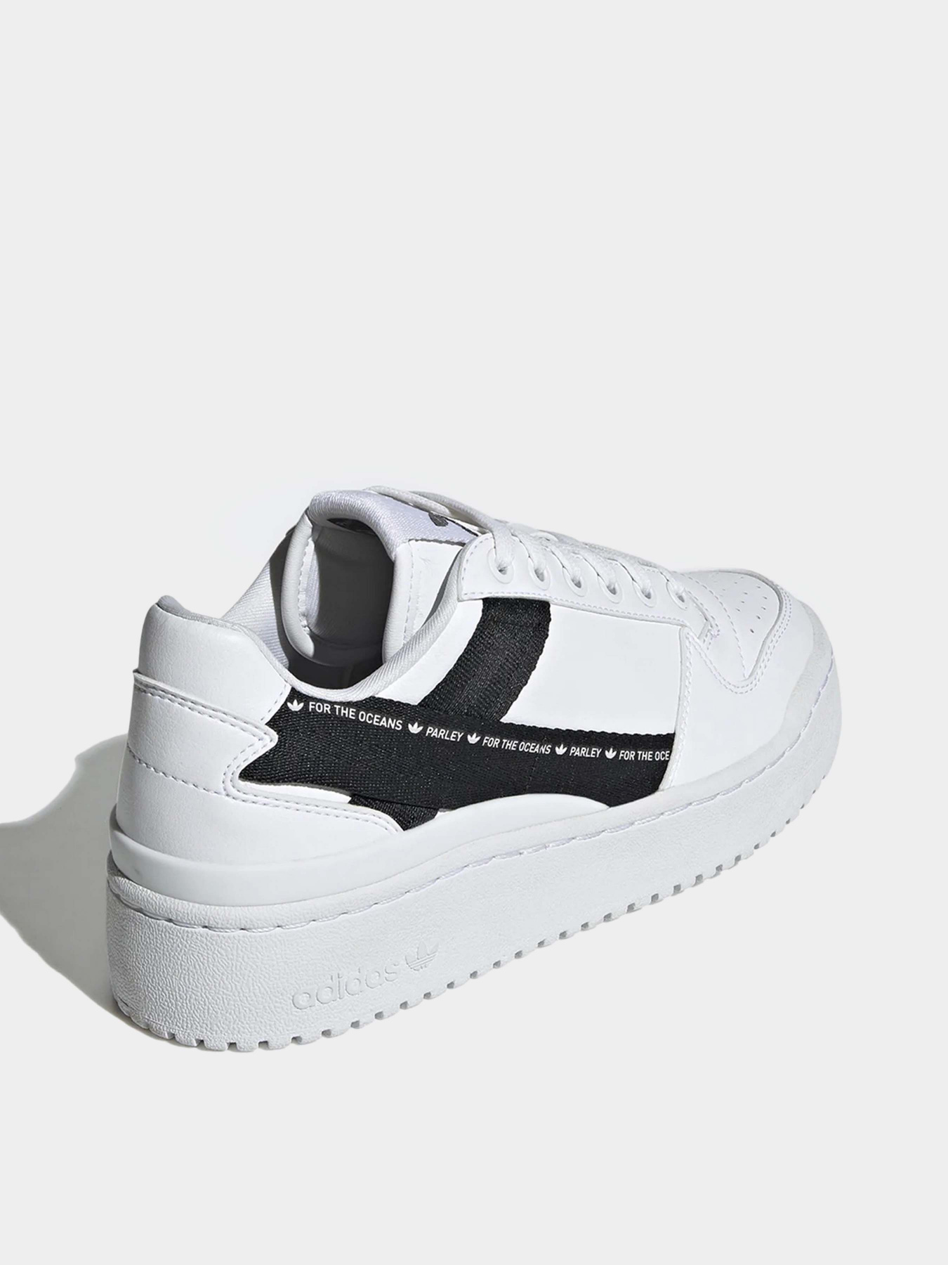 Кеди низькі Adidas Forum Bold модель GW3878 Фото