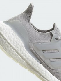 Кросівки для бігу Adidas Ultraboost 23 модель GX5594 Фото