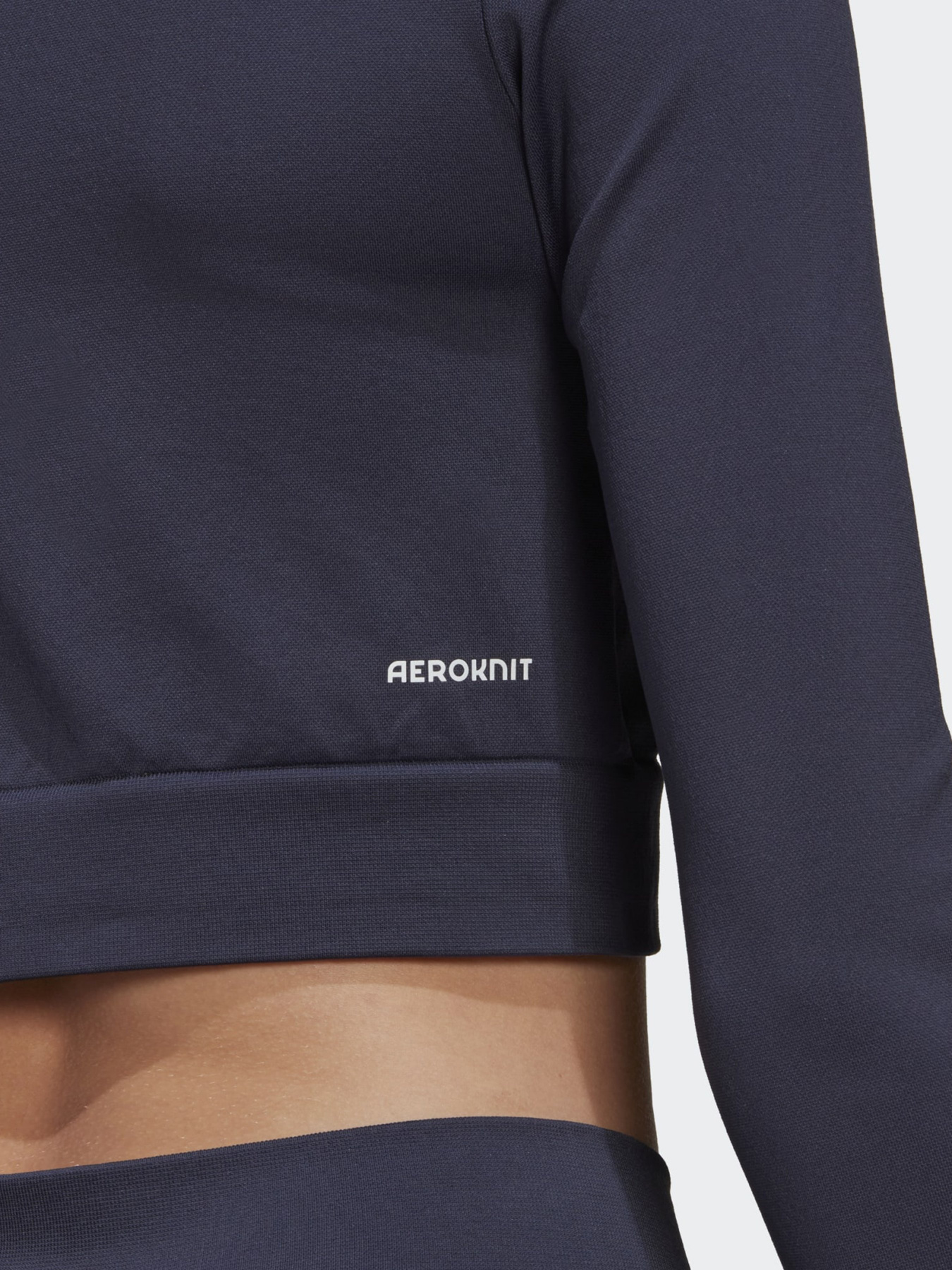 Спортивная кофта Adidas AEROKNIT модель HE2969 Спортивная кофта Adidas AEROKNIT модель HE2969 Фото