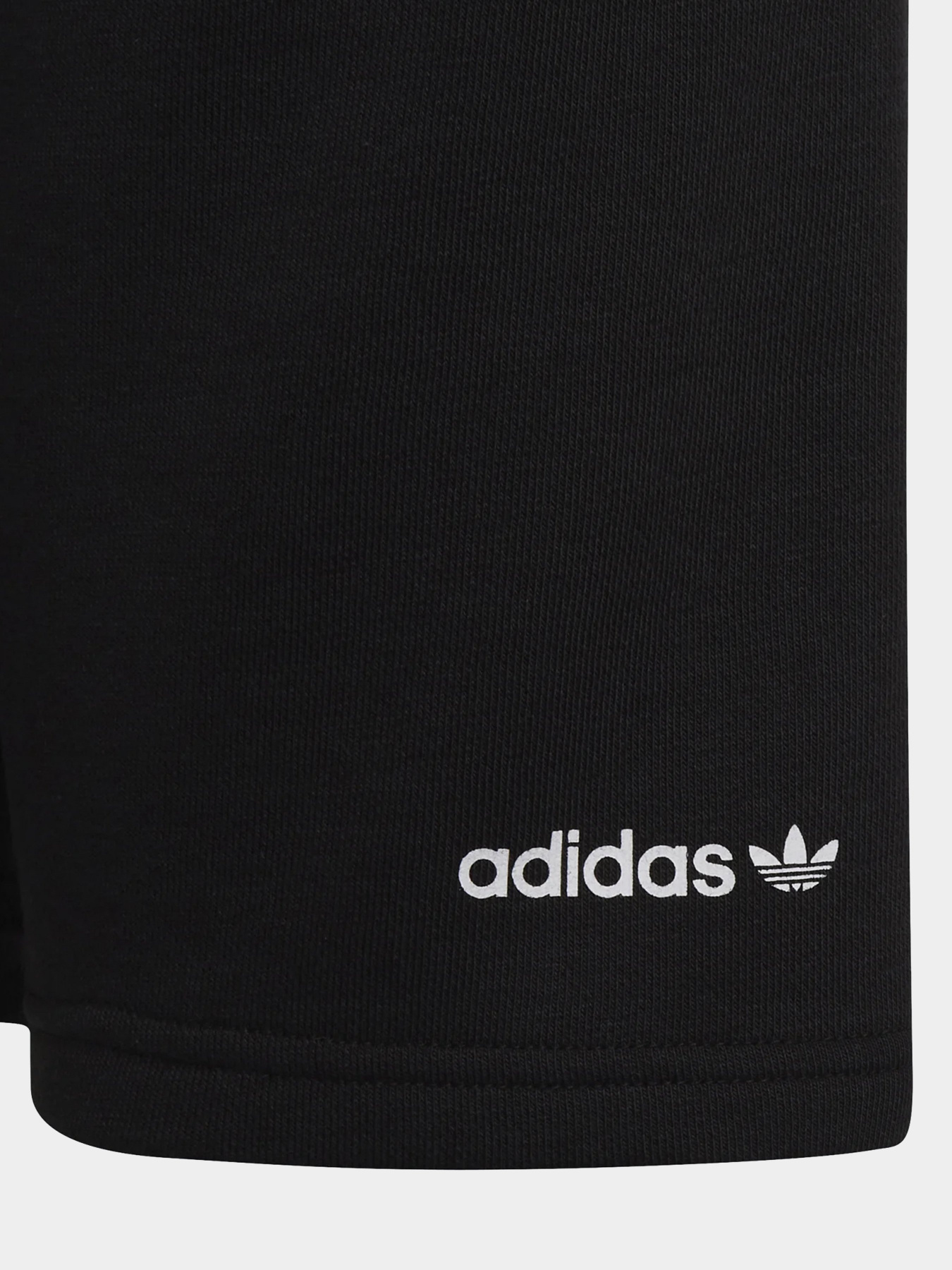 Шорти Adidas Originals модель HF7447 Фото