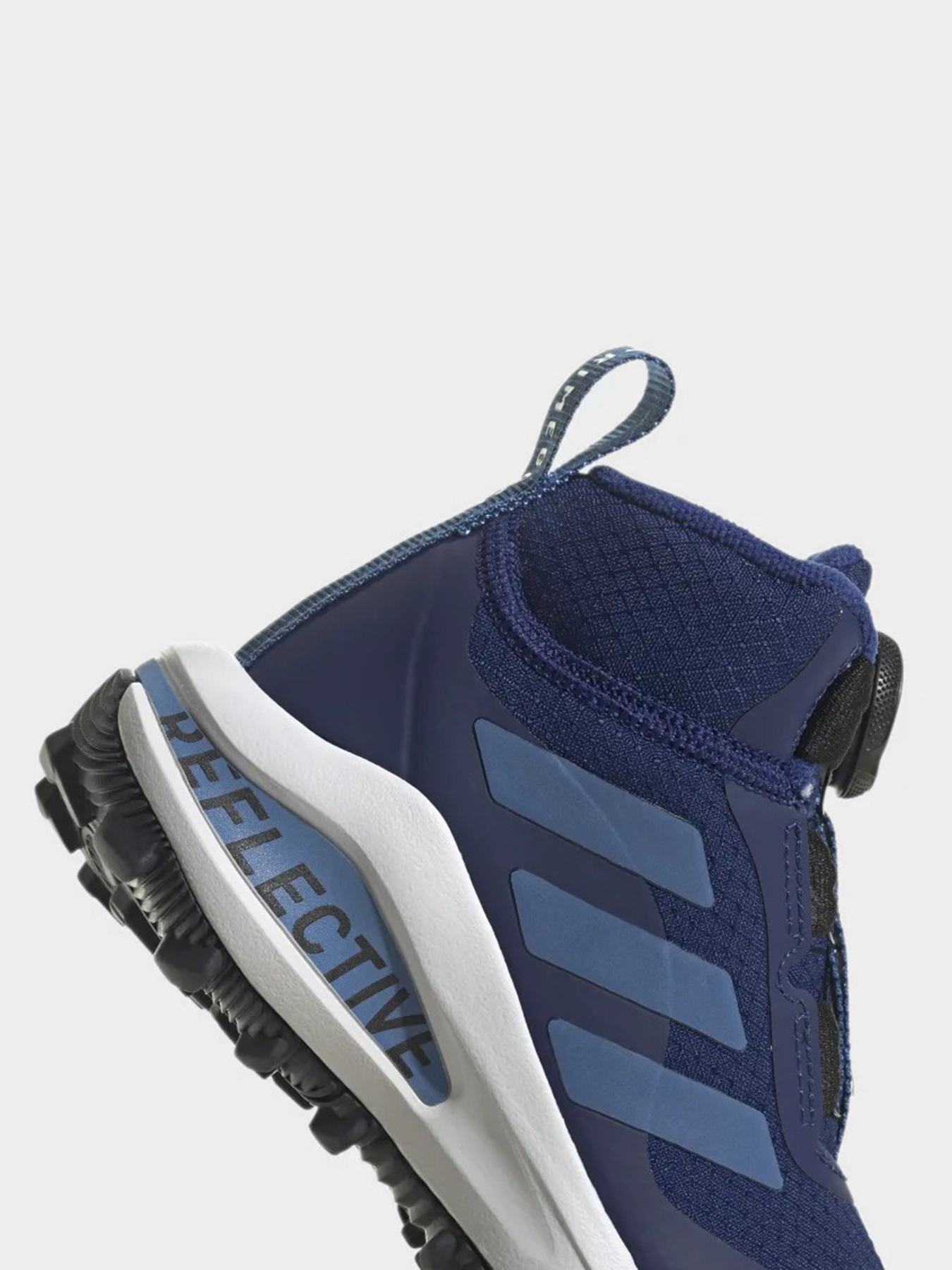 Кросівки для бігу Adidas FORTARUN BOA модель FZ5473 Фото