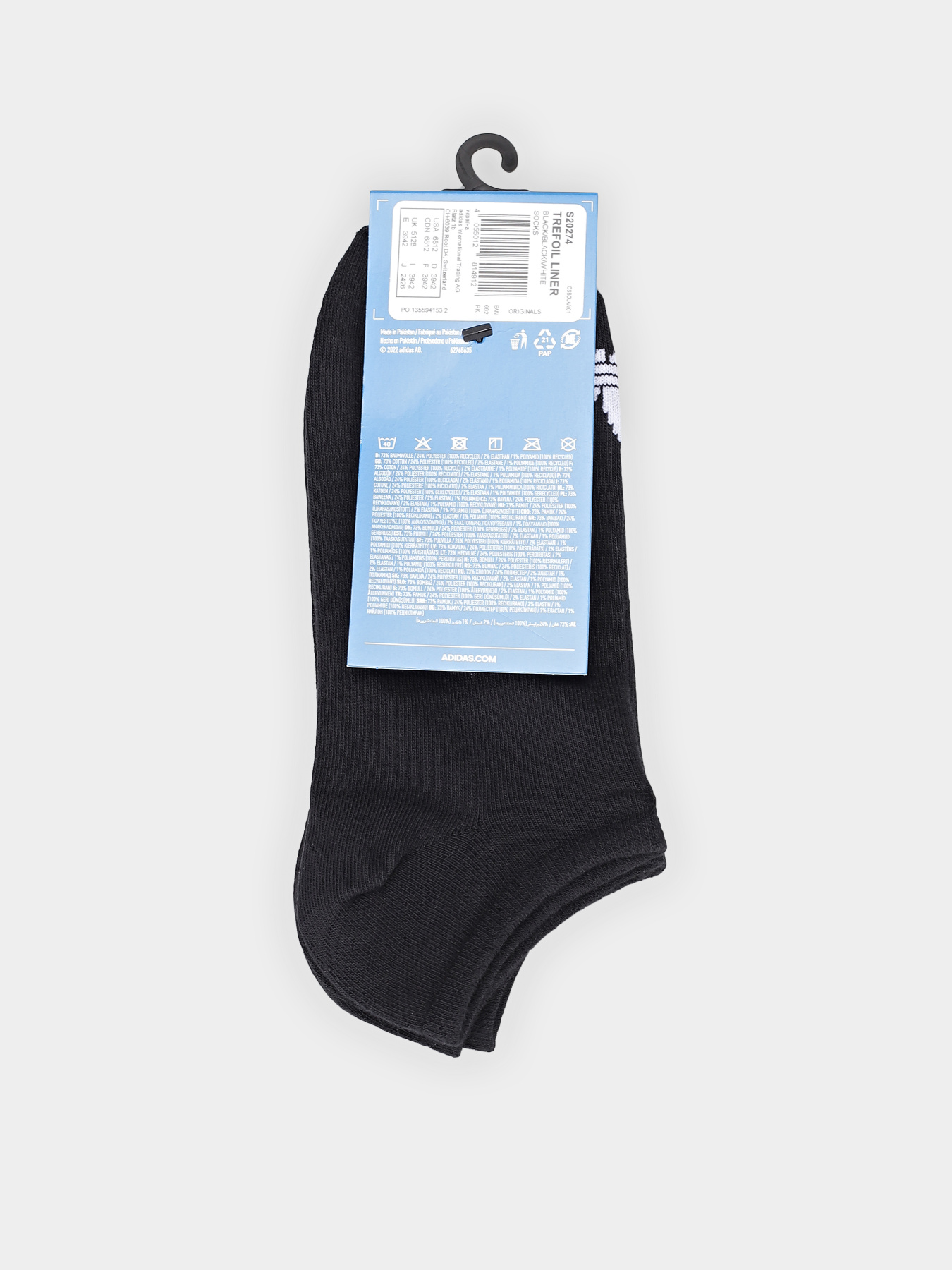 Набор носков Adidas TREFOIL LINER модель S20274 Фото