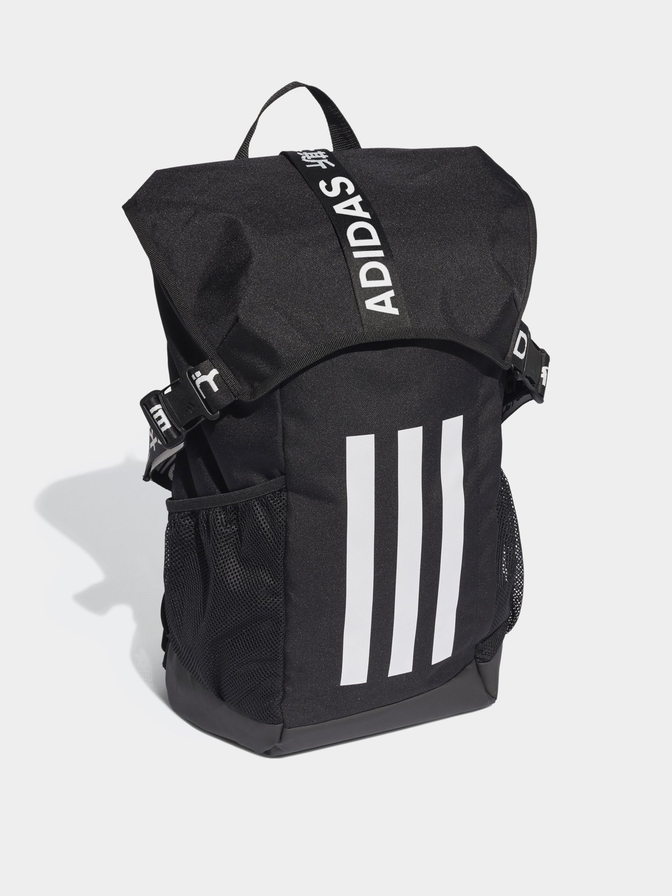 Повсякденний рюкзак Adidas 4ATHLTS модель FJ4441 Фото