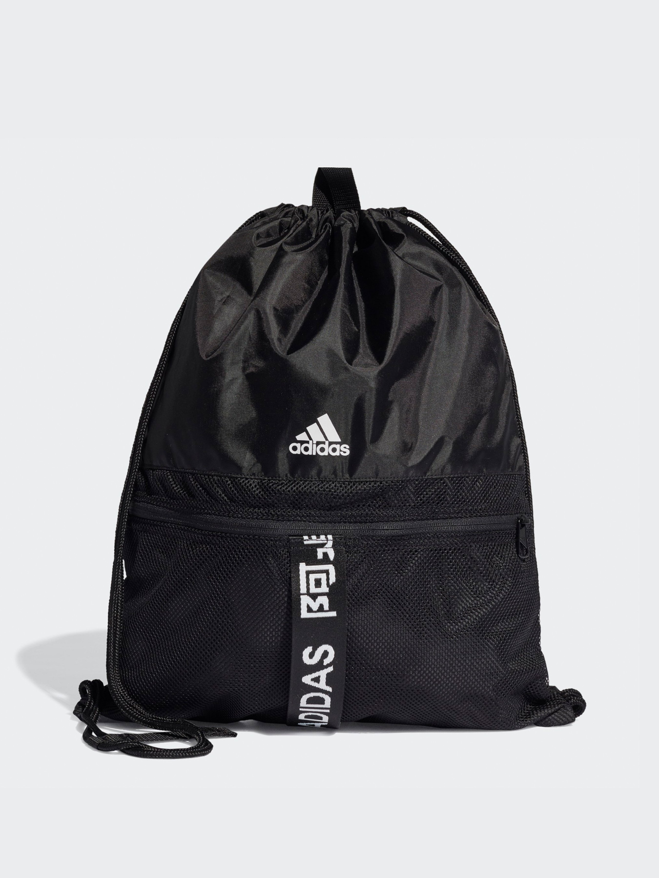 Сумка Adidas 4ATHLTS PERFORMANCE модель FJ4446 Фото