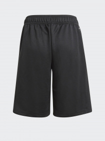 Спортивні шорти Adidas Designed 2 Move модель GN1485 Фото