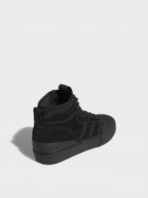 Ботинки Adidas Akando Atr модель FV5130 Фото