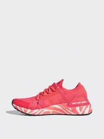 Кроссовки для бега Adidas by Stella McCartney  ULTRABOOST 20 модель GX6316 Фото