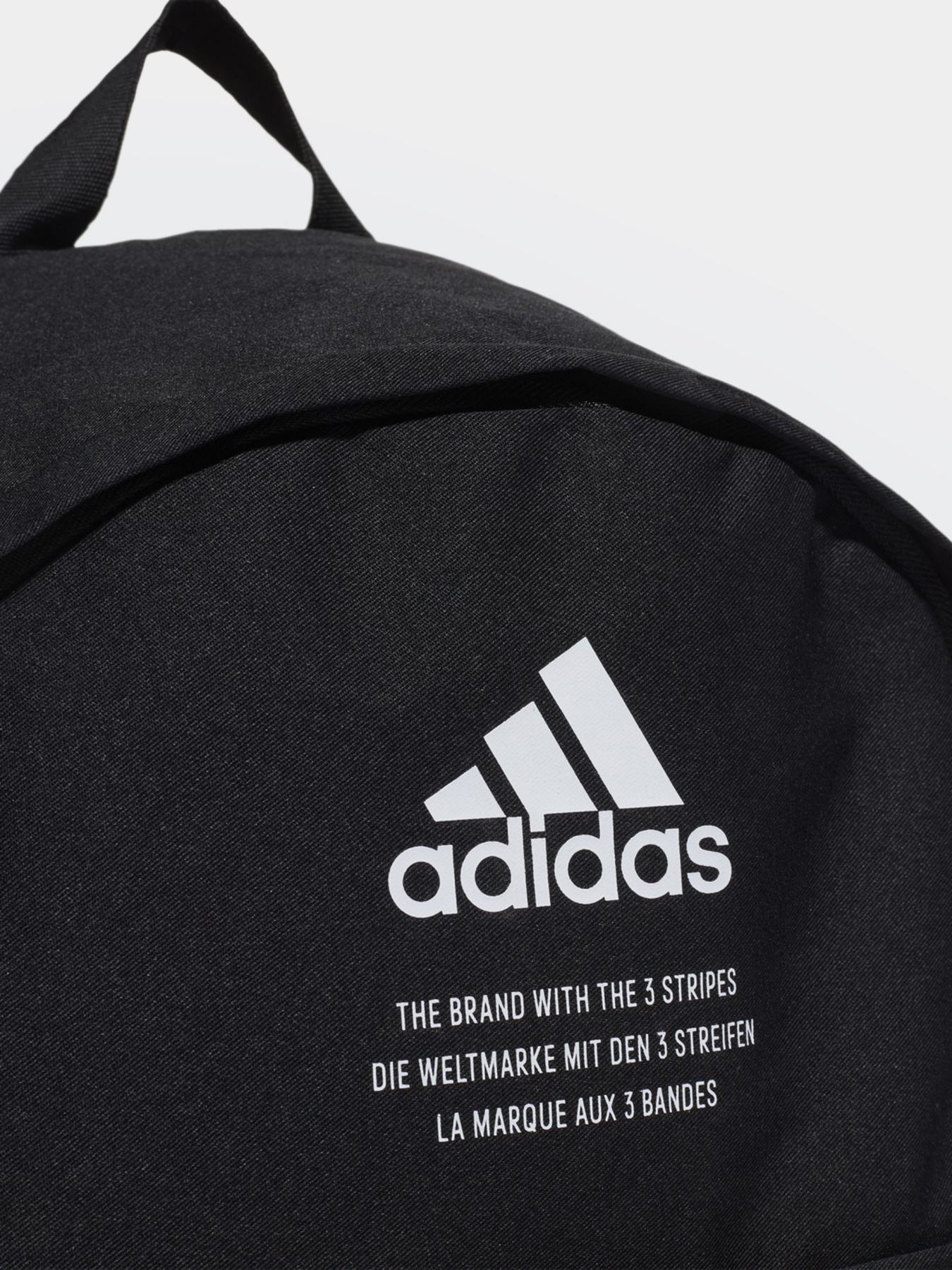 Повседневный рюкзак Adidas Classic Fabric модель HB1336 Фото