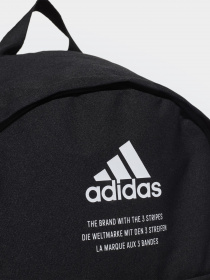 Повседневный рюкзак Adidas Classic Fabric модель HB1336 Фото