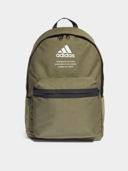 Рюкзак Adidas Classic Fabric модель HC7259 Фото