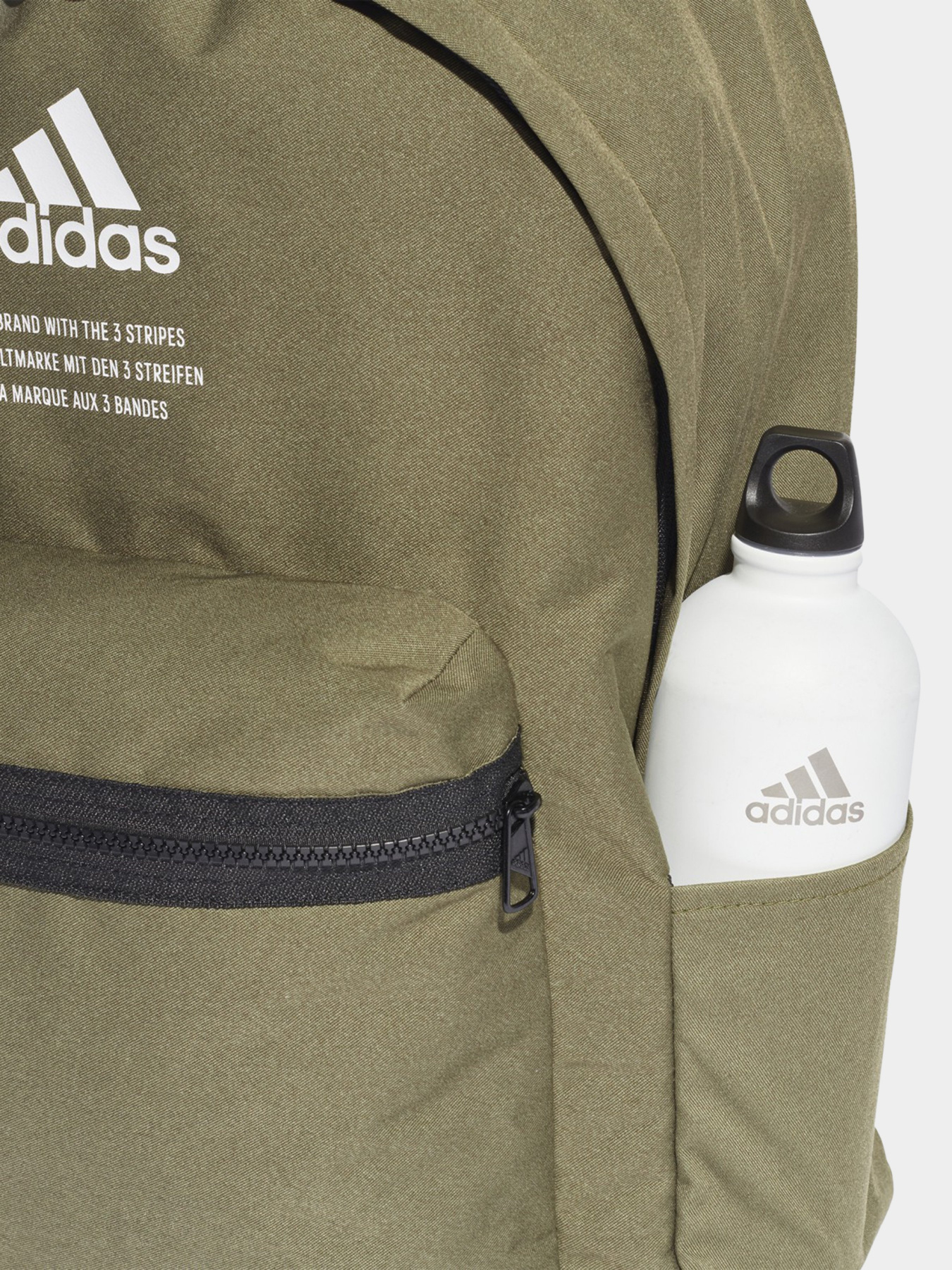 Повсякденний рюкзак Adidas Classic Fabric модель HC7259 Фото