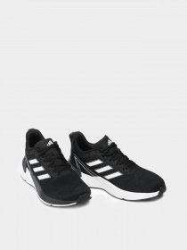Кроссовки для бега Adidas Response Super 2.0 модель G58068 Фото