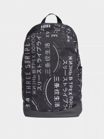 Рюкзак Adidas модель ED8644 Фото