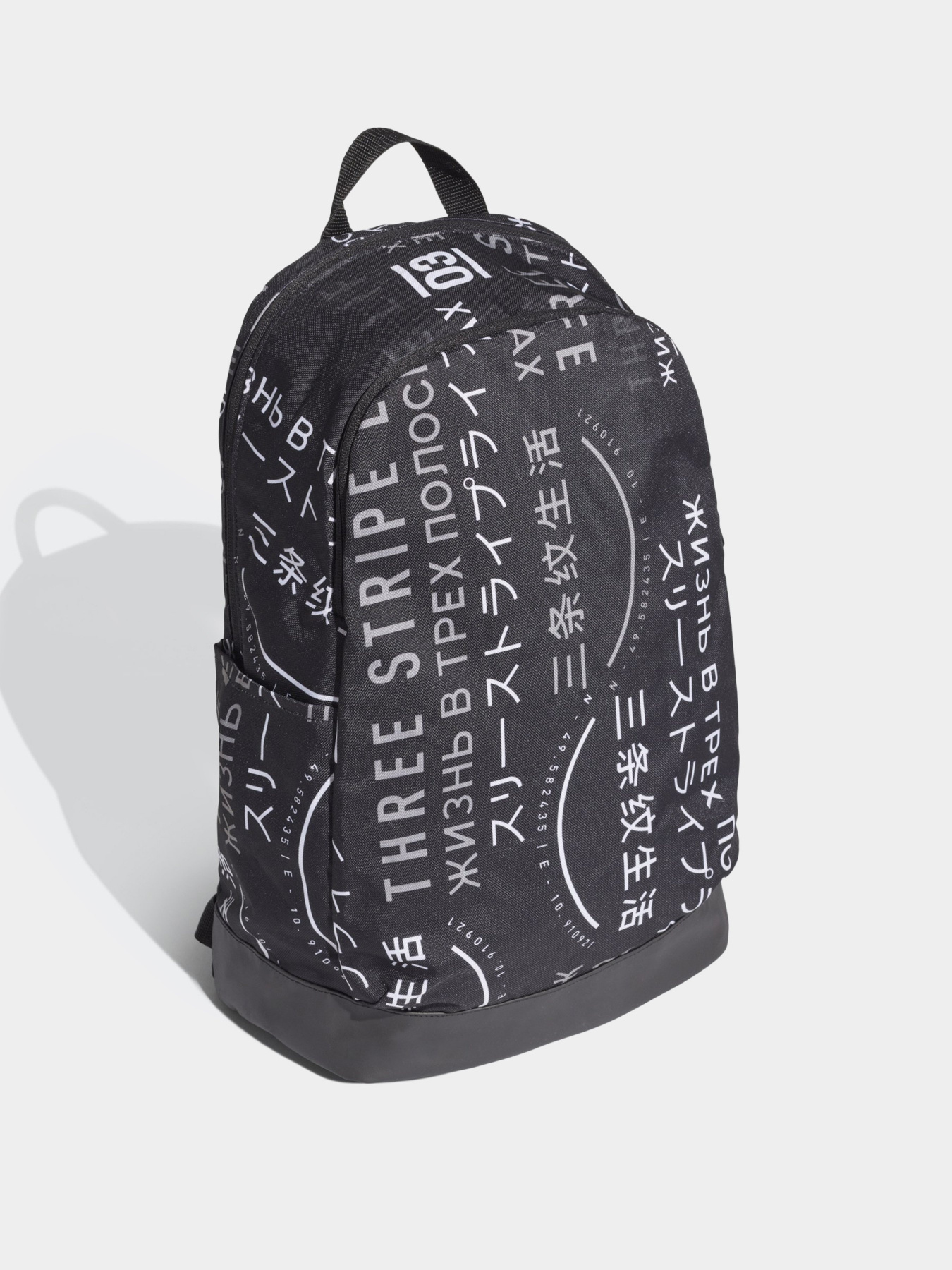 Повсякденний рюкзак Adidas модель ED8644 Фото