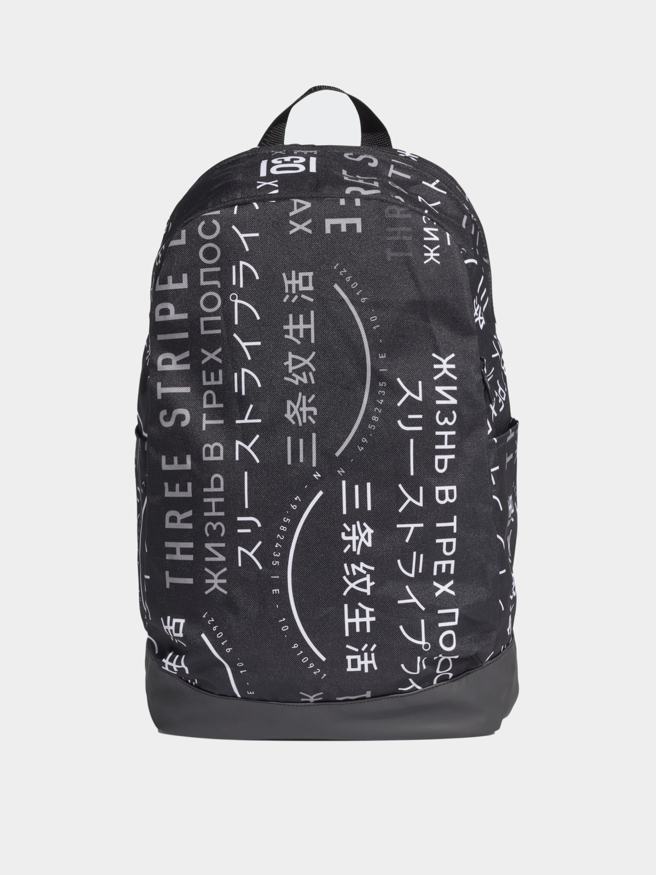 Повсякденний рюкзак Adidas модель ED8644 Фото