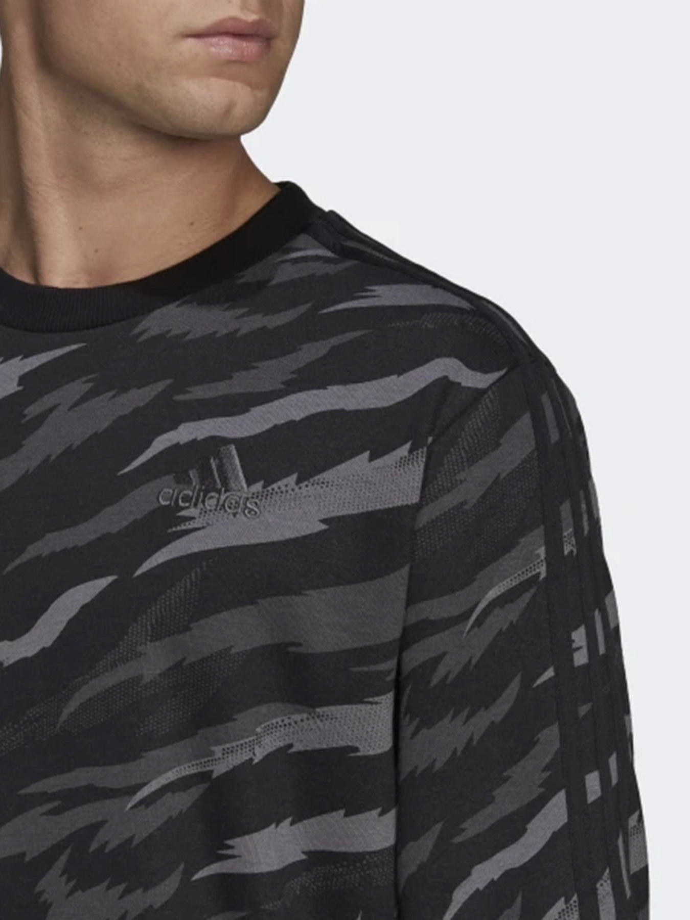 Світшот Adidas Essentials Camo-Print модель HE1873 Фото