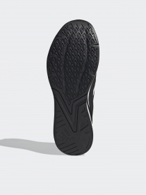 Кросівки для бігу Adidas Response модель FY9580 Фото