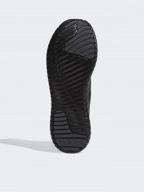 Кросівки для бігу Adidas KAPTIR 2.0 модель H00279 Фото