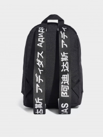 Рюкзак Adidas Classic модель FT9233 Фото