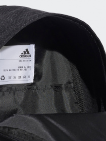 Повсякденний рюкзак Adidas Classic модель FT9233 Фото