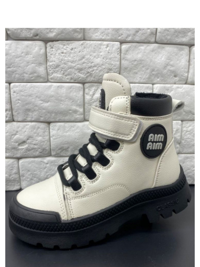 Черевики JONG GOLF модель CN30878-7 — фото - INTERTOP