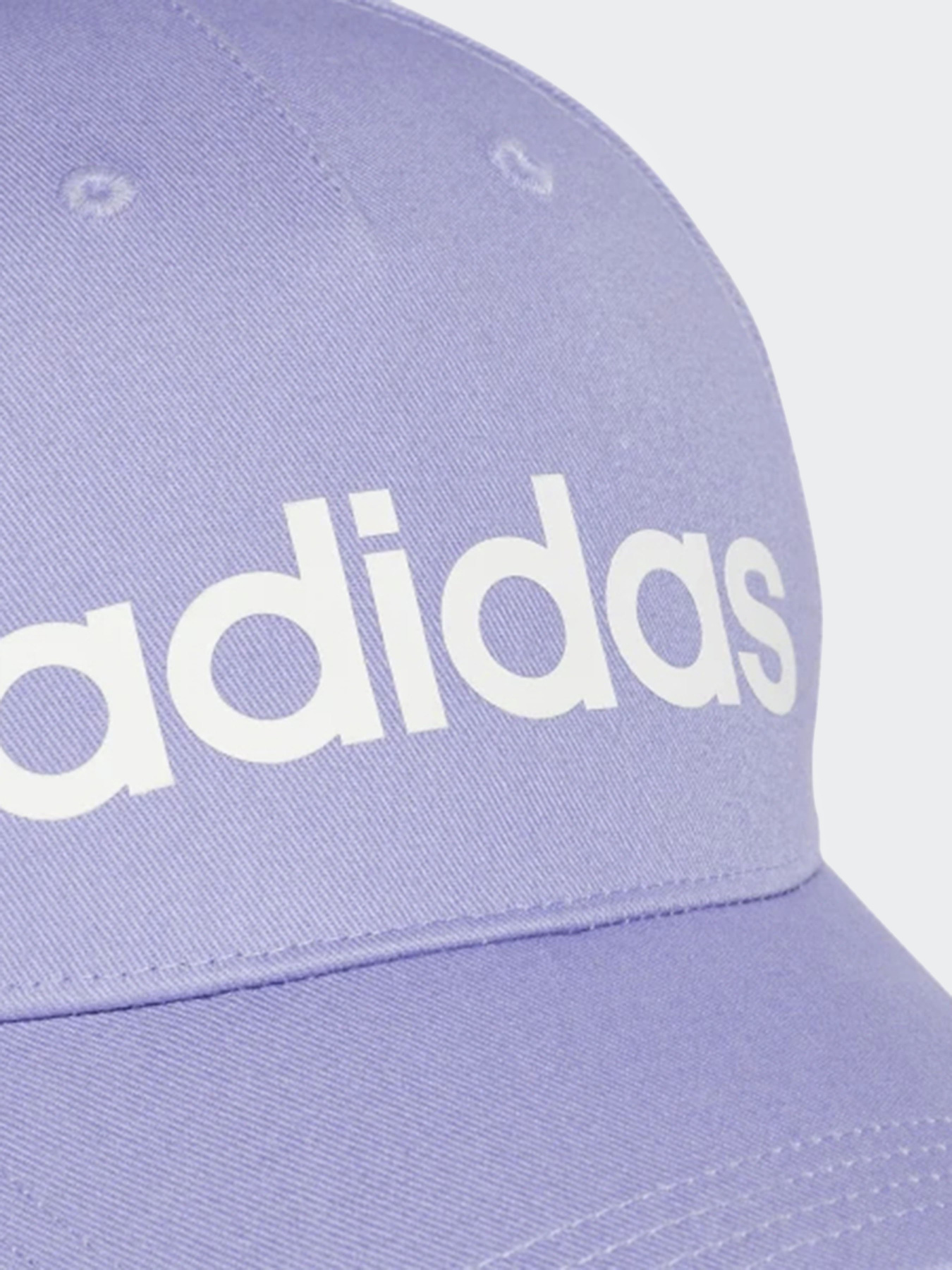 Кепка Adidas Daily Performance модель HD2221 Фото