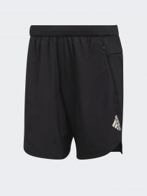 Спортивні шорти Adidas Performance модель HA6364 Фото