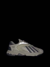 Кросівки повсякденні Adidas Originals Oztral модель GZ9409 Фото