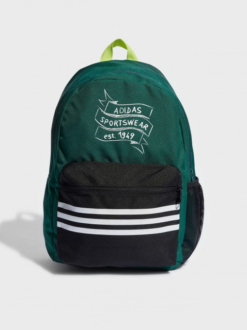 Рюкзак Adidas Brand Love Модель HZ2920 Фото