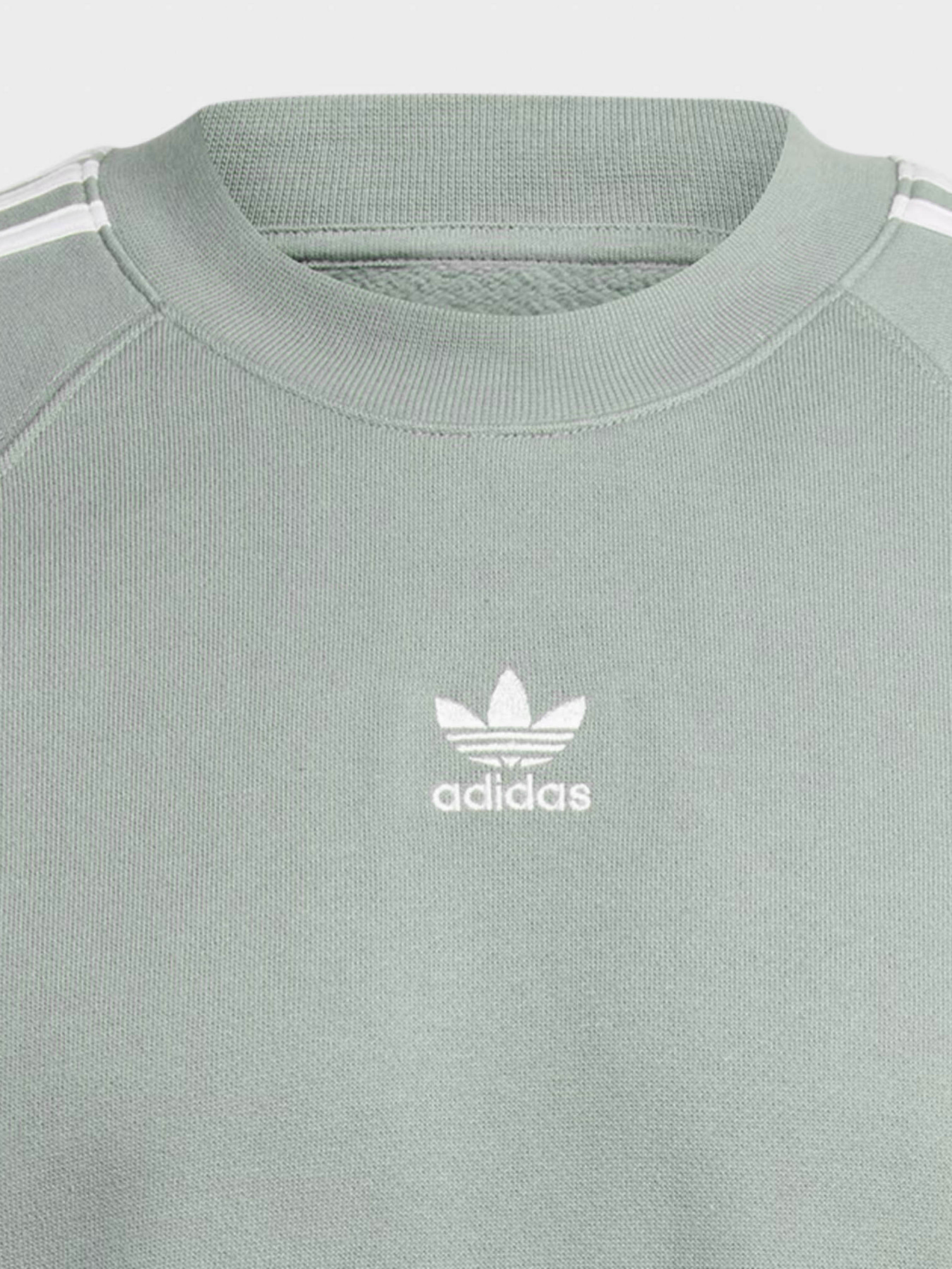 Світшот Adidas Rekive Crew  модель IB8696 Фото