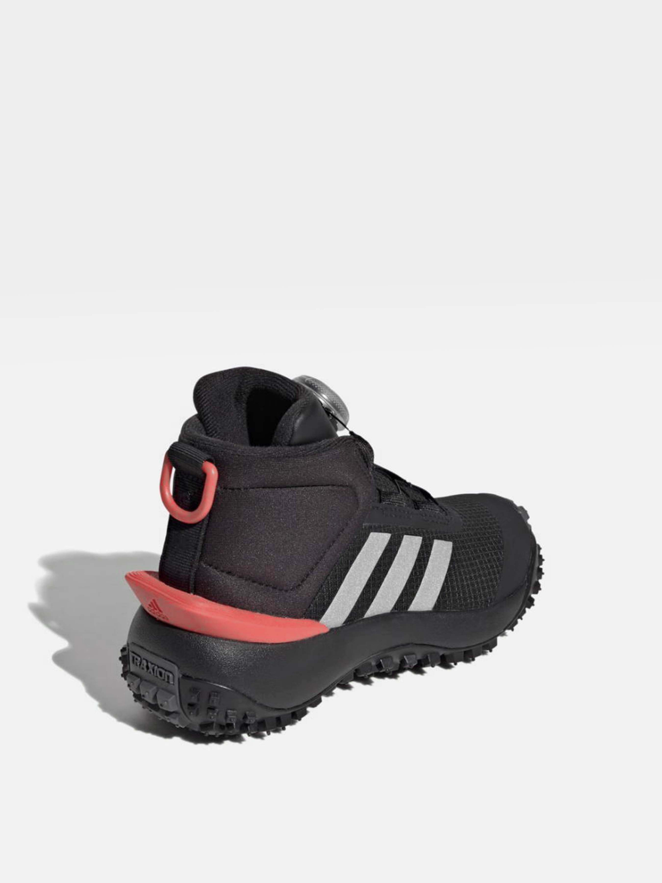 Черевики Adidas Fortatrail модель IG7262 Фото