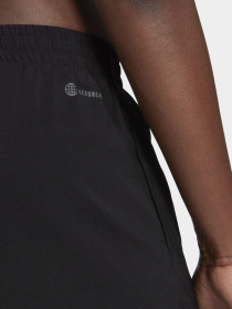 Шорти спортивні Adidas Min 2in1 Sho Модель HN1044 Фото