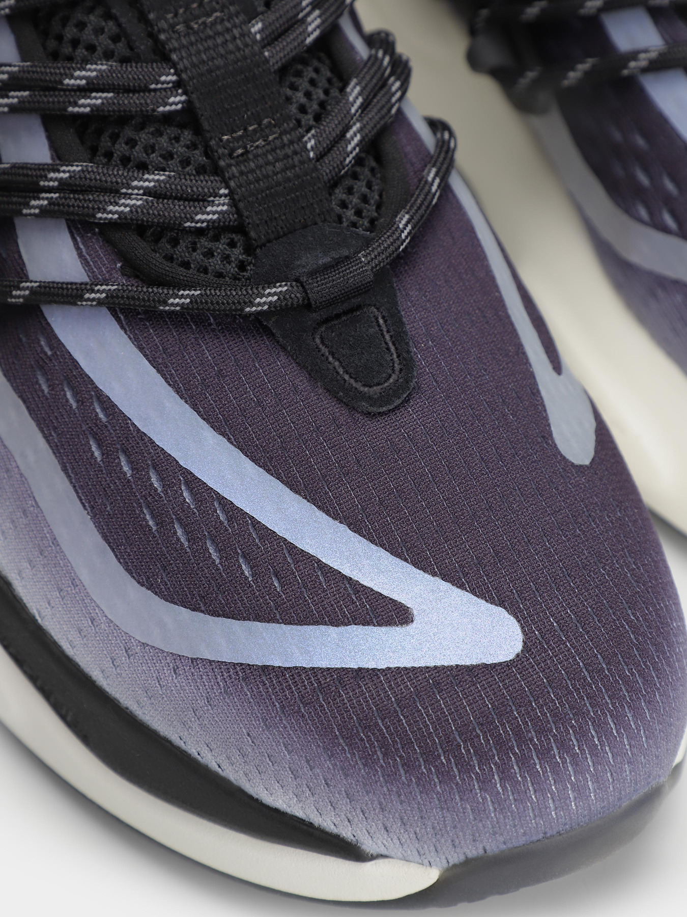 Кросівки повсякденні Adidas ALPHABOOST V1 модель ID0317 Фото