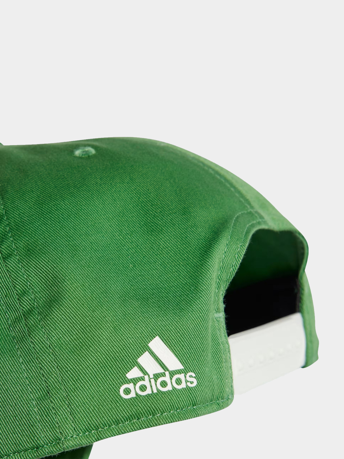 Кепка Adidas Daily модель IR7908 Фото