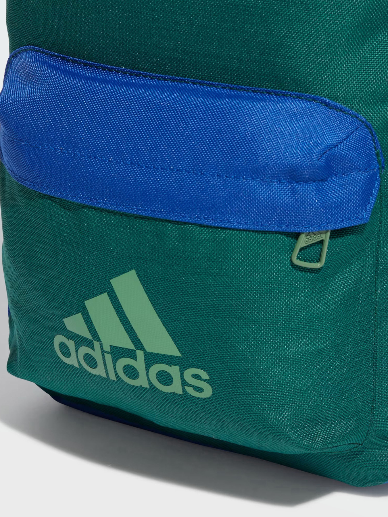 Рюкзак Adidas Lk Bos New 11,5L модель IR9754 Фото